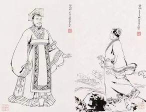 关于贾谊的文言文