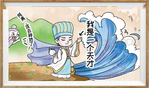 咏雪拼音版文言文,咏雪文言文朗读,咏雪的翻译文言文