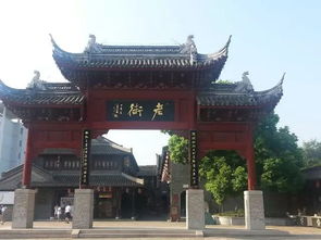 陵县,泰州,文言文,阅读