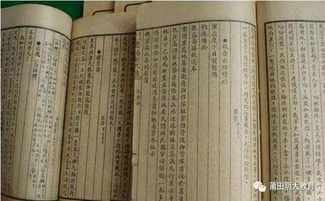 太宗诫皇属文言文翻译