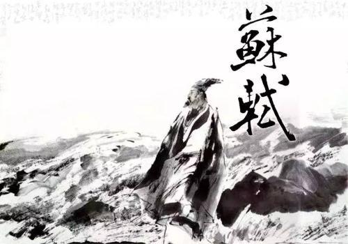得有出于山水者乎文言文翻译