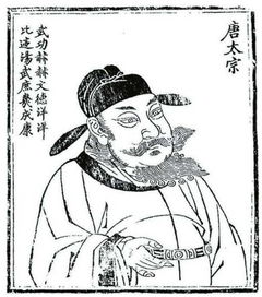 太宗论盗文言文翻译