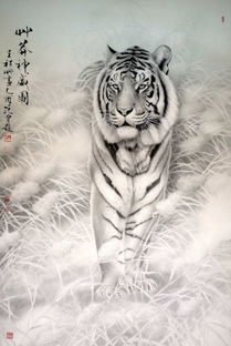 文言文,鼠虎画