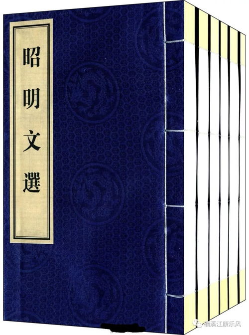 道人,公文,言文翻