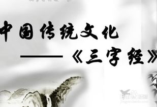 文言文,生活