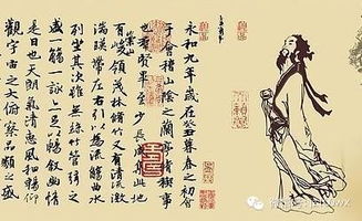 矫文言文