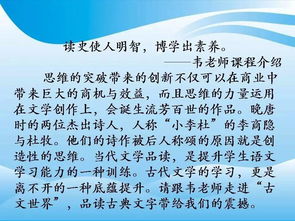 关于忠的文言文,带若的文言文,忠的文言文翻译