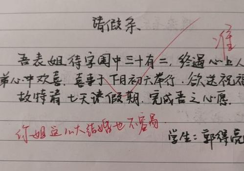 吹笳退敌阅读文言文答案