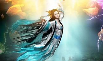 女娲补天,文言文,故事