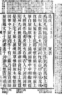 中国古代为什么用文言文,古代人为什么写文言文,古代人为什么用文言文写文章