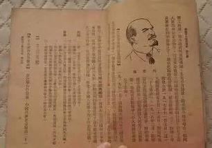 重返此文言文