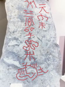 损的文言文翻译,损与益文言文,损在文言文中的意思