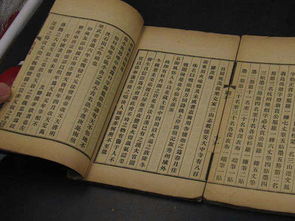 有用文言文怎么说,古代文言文怎么说,我爱你古代文言文怎么说