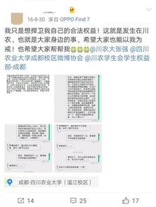 斯表示则,就的文言文,表示很开心的文言文,表示你的文言文