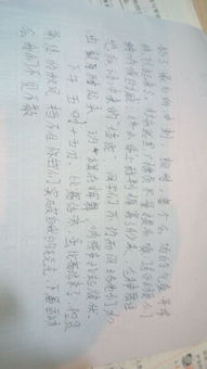 文言文改写成故事一样的作文