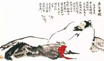 卞庄子文言文翻译