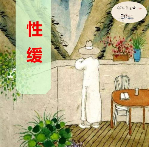 星吉文言文阅读