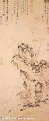 芝兰玉树这篇文言文的注释