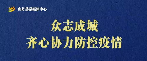 韩琦传文言文高中