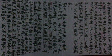 晏子劝谏的文言文翻译,晏子善辩文言文及翻译,晏子谏求雨文言文翻译