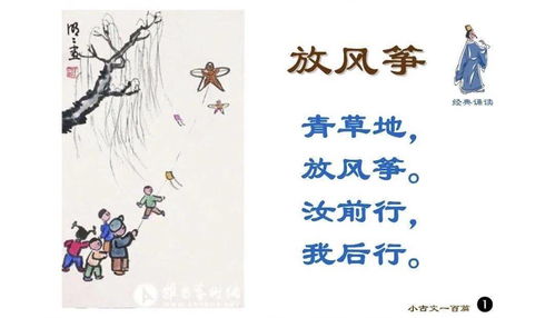 有关朋友的文言文有哪些,有关坚持的文言文,和读书有关的文言文