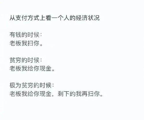无语用文言文怎么表达,吃饭用文言文怎么表达,文言文怎么表达年月日