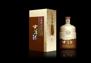 文言文,答案