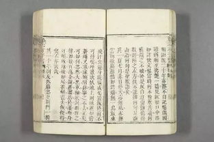 文言文,翻译,读书