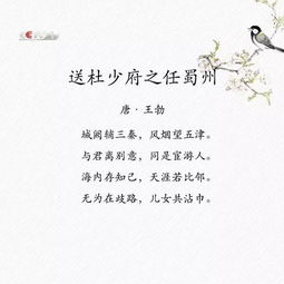 关于积极人生态度的诗句