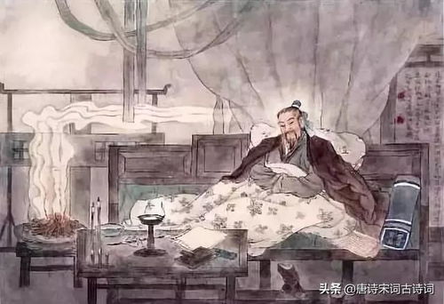 抱负,诗句,理想