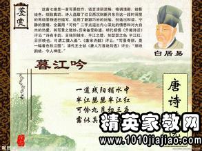 优美的的古诗句摘抄