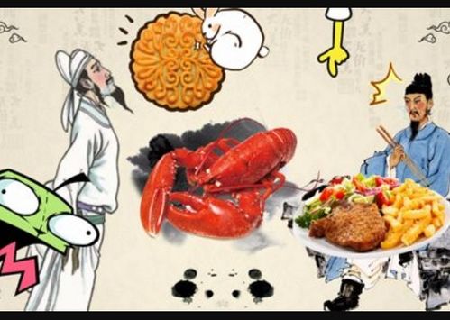 写食物的古诗句