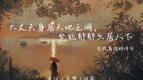 诗句,笑容,女子