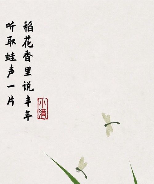 表达忧伤情感的诗句,忧伤情感的雨的诗句,下列有忧伤情感的诗句是