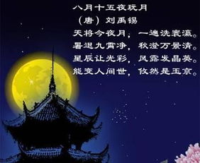 有关传统文化的诗句,赞美传统文化的诗句,传承传统文化的诗句