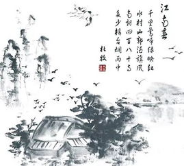 古诗文中和鸟有关的诗句