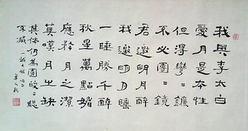 古诗描写读书的诗句有哪些