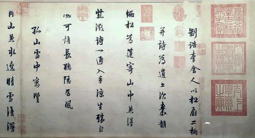古诗,诗句,大全