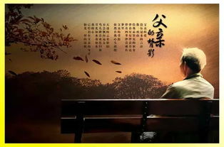 诗句,格言,感恩,父母