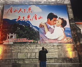 诗句,铁柱