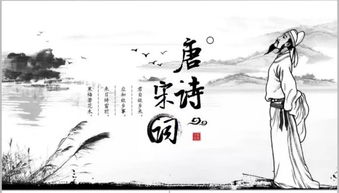 引用古诗句造句,用古诗的一句话造句,用古诗造句简单
