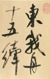 诗句,诗中