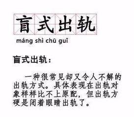 原来如此,诗句