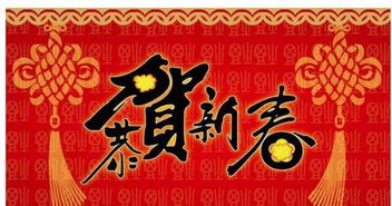 带有嘉字的新古诗句