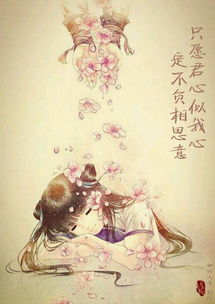 古风,诗句,唯美