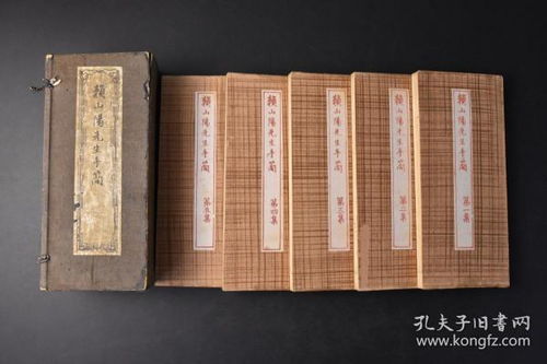 诗句,雄厚