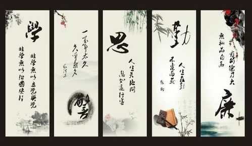 诗句,宏大
