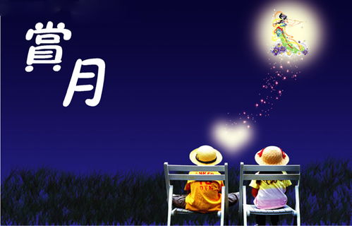 描写中秋节的诗句小学三年级,中秋节的诗句古诗小学三年级,关于中秋节的诗句有哪些三年级