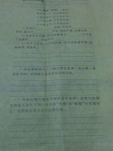 送别感恩的诗句古诗词