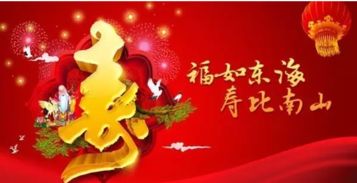 三岁生日诗句古诗词